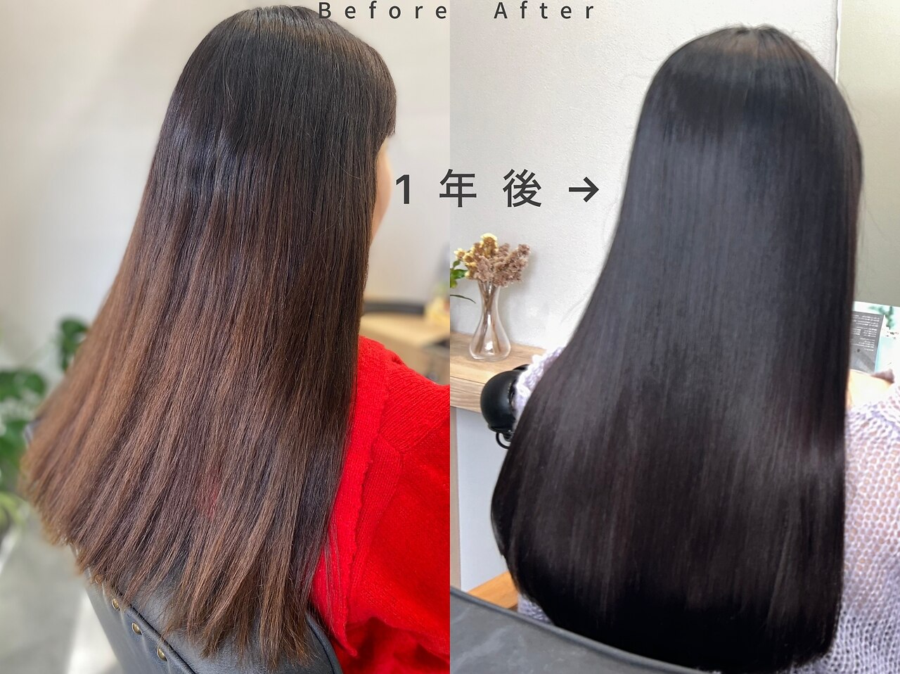 【Wケア】カット+[育毛促進スパ30分×髪質改善トリートメント]23500→18800