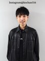 ラフィス ヘアー ヴォーグ 天王寺あべの店(La fith hair vogue) 坂口 功一郎