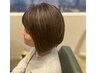 ご新規様人気NO1【初めての白髪ぼかしハイライト】2ステップTR +カット込み