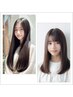 【人気メニュー】前髪カット+艶カラー+内部補修TR￥8200［新大阪］