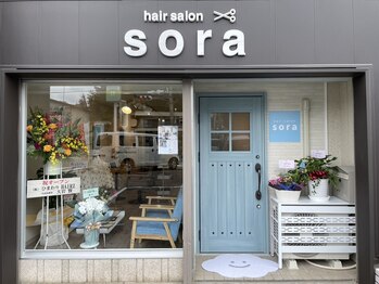 sora【ソラ】