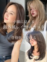 ウィクシー(wixy)&nbsp;海外風レイヤーカット