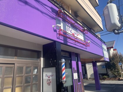 リセット(Re:set)の写真