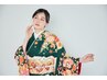 【2027年度成人式】ヘアセット＋着付け￥19000【電話予約限定】