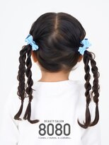 はればれ 桜木町 関内(8080)&nbsp;子どもヘアセット ６