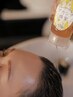 ロングヘアはこちら！《生はちみつヘッドスパ》とナノバブル♪￥7980