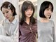 アミ カシワ(ami kashiwa)の写真