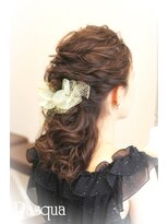 パスクア&nbsp;パスクア＊エアリーハーフダウン