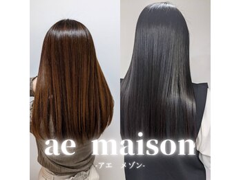 ae maison【アエ　メゾン】