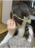 ヘアセット＊タイト編みおろし