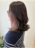 インナーカラー×コーラルサンゴピンク