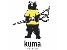 【kuma.の得意なメニューを下記でご紹介☆】