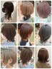 【上野限定★】ショート.ボブ.ウルフカット+選べるトリートメントケア￥5800