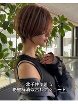 ネイロ 北千住(NeiRo)&nbsp;大人ショートボブ丸みショートカットマッシュショート/北千住