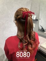 はればれ 桜木町 関内(8080)&nbsp;高めハーフアップ
