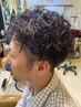 【メンズ】デザインパーマ+カット