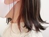 【ブリーチあり】ケアブリーチで☆インナーカラー+3step美髪トリートメント