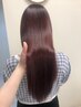 【☆髪質改善☆】高濃度水素ULTOWAトリートメント+艶カラー+カット￥26400→