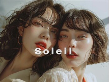Soleil　【ソレイユ】