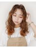 ☆新規・紹介☆【パーマ&カット￥9,800】