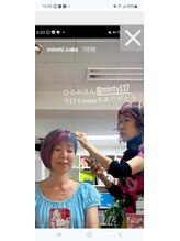 ドンチーノ(Don cheeno) ひろみん 