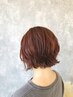 【ブリーチなし白髪染め・白髪ぼかし】カラー＋トリートメント＋S&B ￥8580～