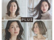 プルス 墨染店(PLUS)