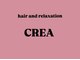 クレア(CREA)の写真
