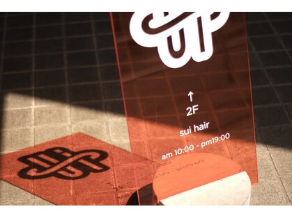 スイ(sui)の写真