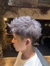 【学割U24】メンズカット＋カラー  ￥7700→￥6000