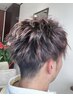 【スペシャルコース】カット+パーマ+カラーorハイライト+オージュアTR