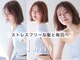 アイニティ(Inity)の写真