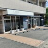 美容師 久保浦のお店ロゴ