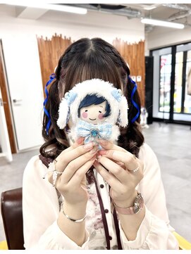 イム(IMU) ツインテール