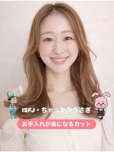 カラークチュール(Color Couture)&nbsp;おおの .