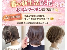 オレンジ(orange)