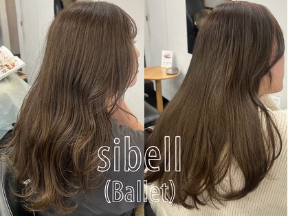 シベルバレー 横浜(sibell)の写真