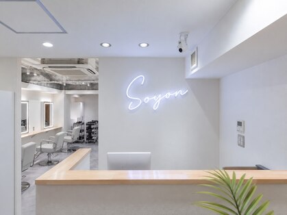 ソヨン 名古屋店(SOYON)の写真