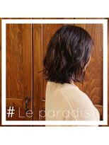 ルパラディ(leparadis) 【ビターブラウン×ウェーブボブ】