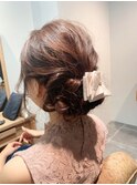 大人ゆるふわアレンジ