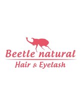 〈縮毛矯正専門店〉Beetle natural Hair&Eyelash【ビートルナチュラル】