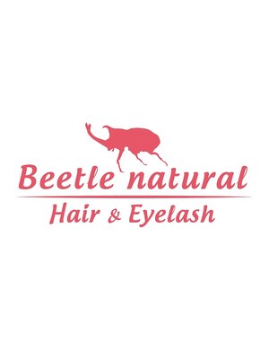 ビートル ナチュラル ヘア アンド アイラッシュ(Beetle natural)