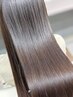 【2回目/3回目の方限定】カット+髪質改善カラ- ￥17,930 (白髪染め可)