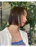 ◇デザインカラー◇カット+カラー+デザインカラー+トリートメント￥25300～