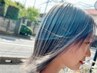 【大学生限定】カット+イルミナカラー　★久貝指名/長嶺指名限定クーポン