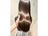 【髪質改善】 似合わせカット+高濃度水素トリートメント¥20000→