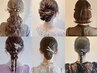 【OPEN記念】土日祝9～13：30   金箔付きお洒落ヘアアクセ付ヘア　　￥3800