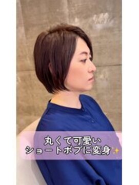モールヘア 武庫之荘店(MOOL hair) “似合わせショート”を！どんなお悩みもお気軽にご相談ください