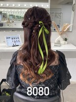 はればれ 横浜東口店(8080)&nbsp;ねじりハーフアップ