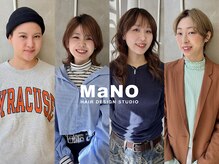 MaNOスタイリスト紹介